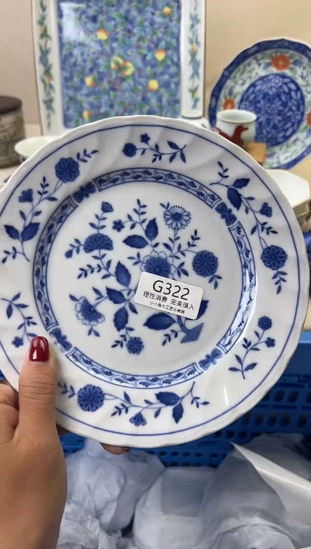 瓷@*光322GGGGGGGGGGGG