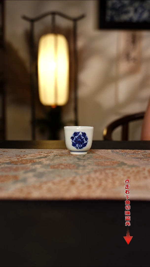 元黛工坊青花团花小六方