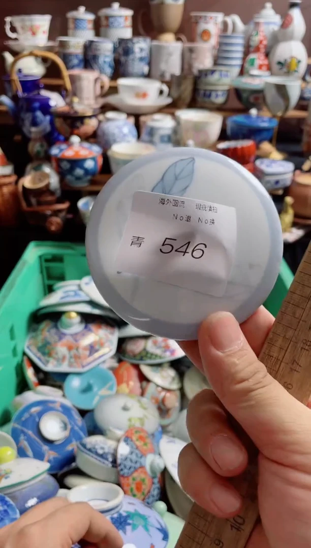 瓷片祈***愿546精品日瓷