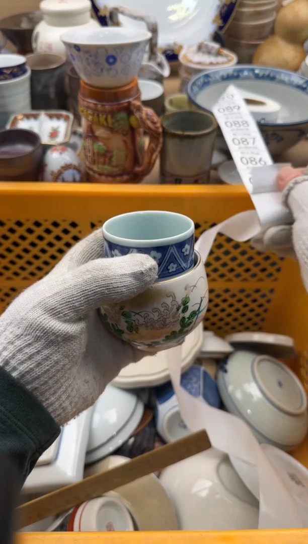 084默认微瑕，满20元包邮