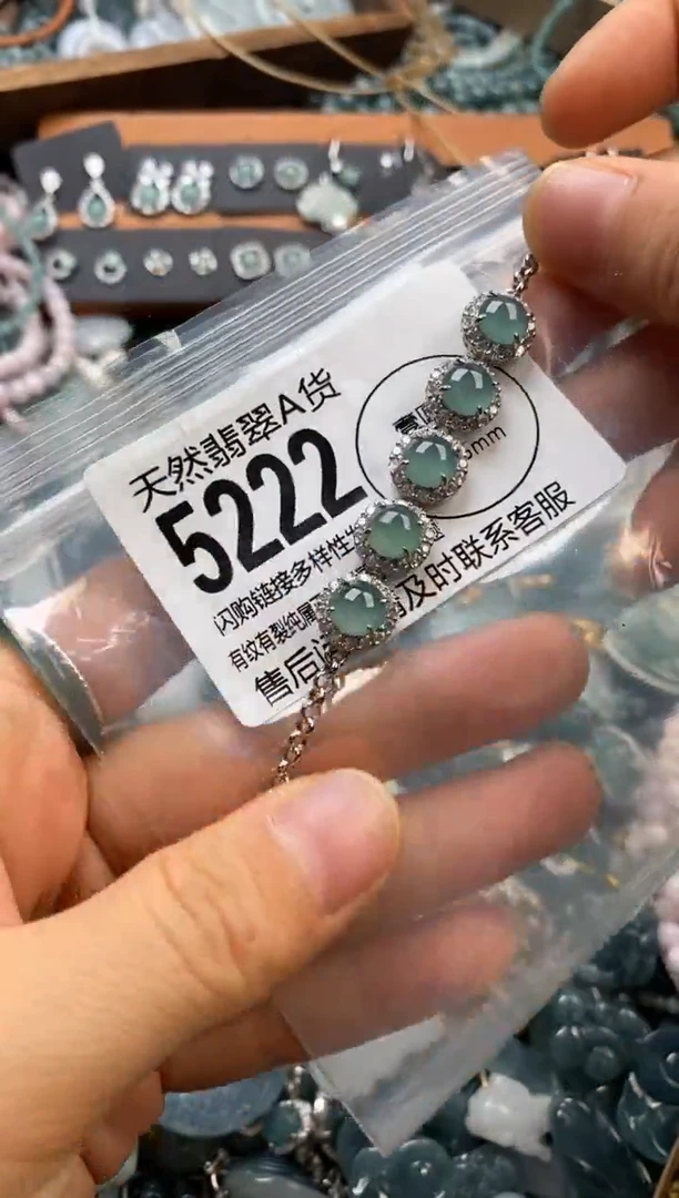 翡翠未镶嵌颈饰翡翠5222