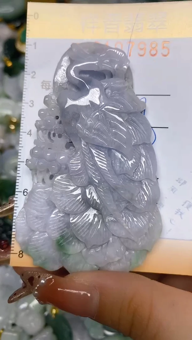 【闪购商品】翡翠颈饰未镶嵌闪购0107985