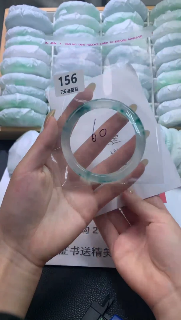 未镶嵌手镯石英质玉156