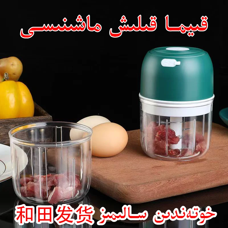 kiqiktiptiki   izixmaxinisi新疆包邮  手动榨汁器