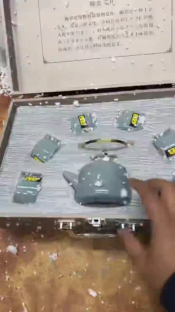 瓷片其他其他其他其他