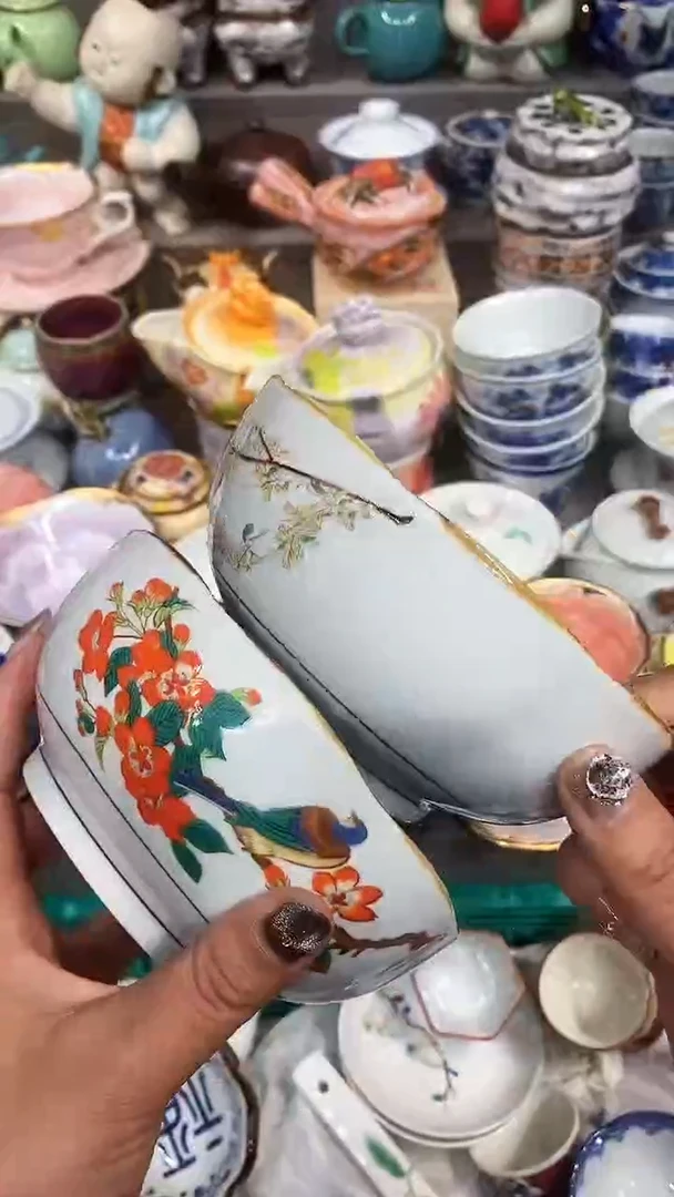 【闪购商品】闪购名称 【闪购商品】