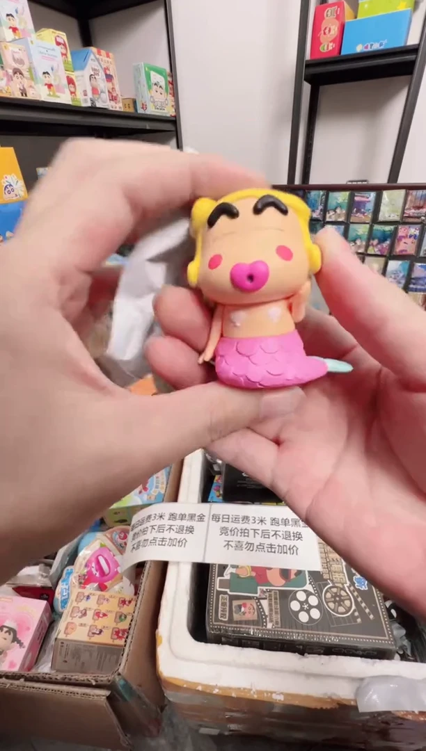 搪胶正版蜡笔小新少女变装美人鱼