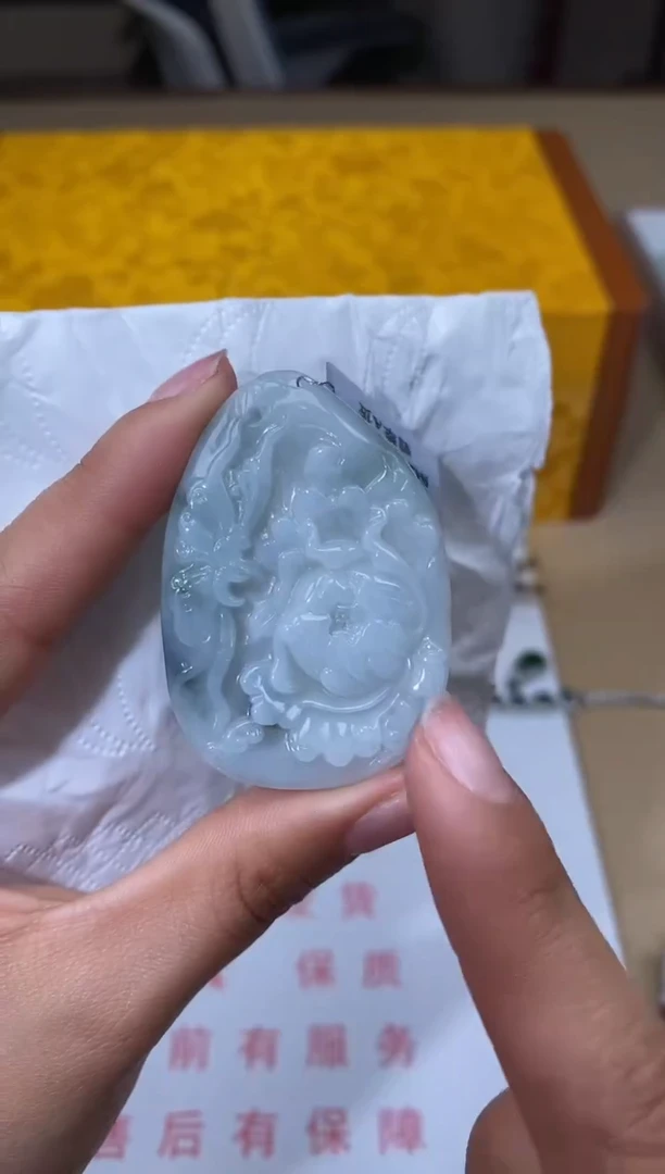 【闪购商品】翡翠颈饰未镶嵌天然A货翡翠