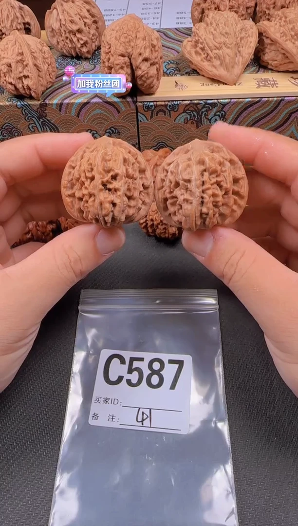 吊坠文玩核桃41秦皇楼587