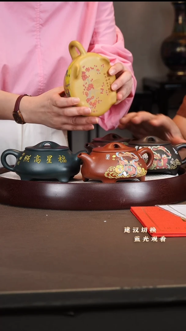 茶壶紫砂陈旭明 套组