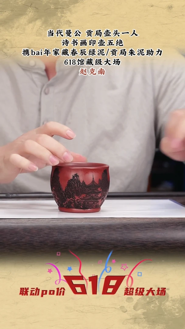 茶壶紫砂紫砂茶壶3