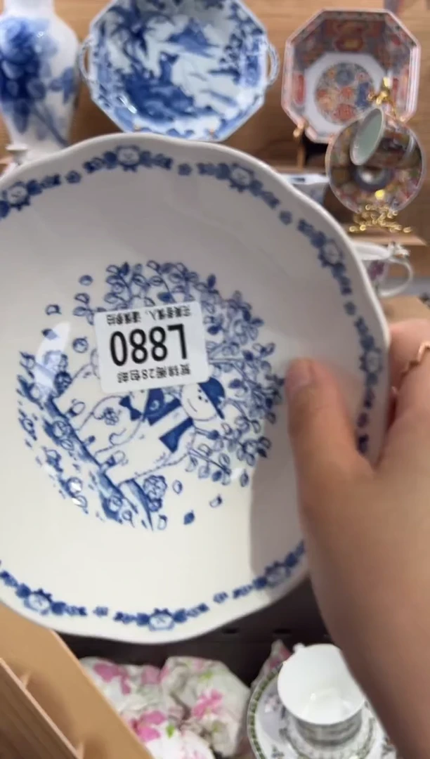 瓷片天**蓝      L880