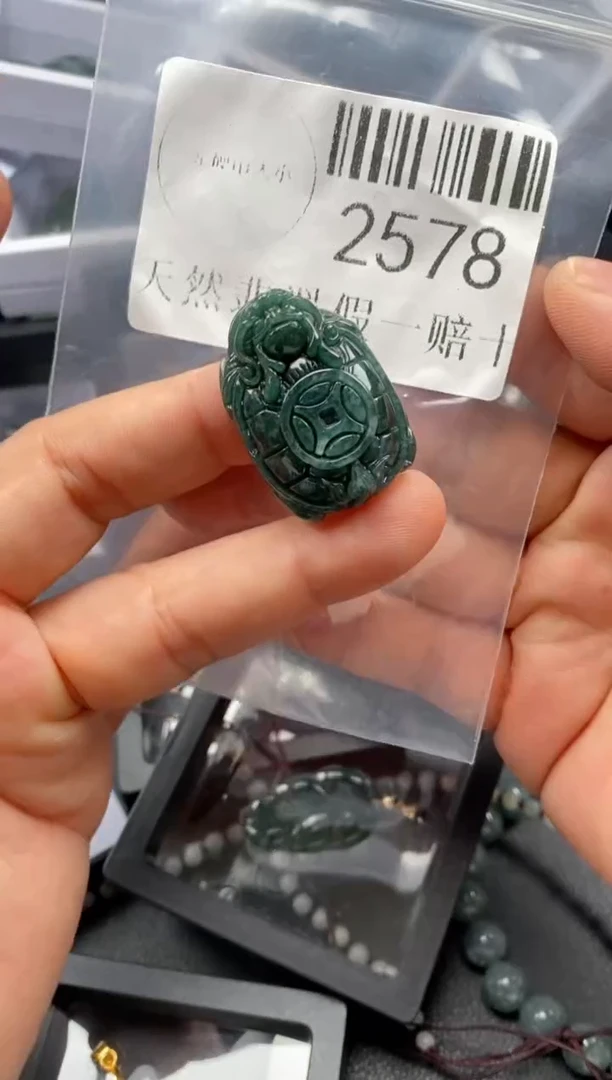 翡翠未镶嵌吊坠(不含链)2578