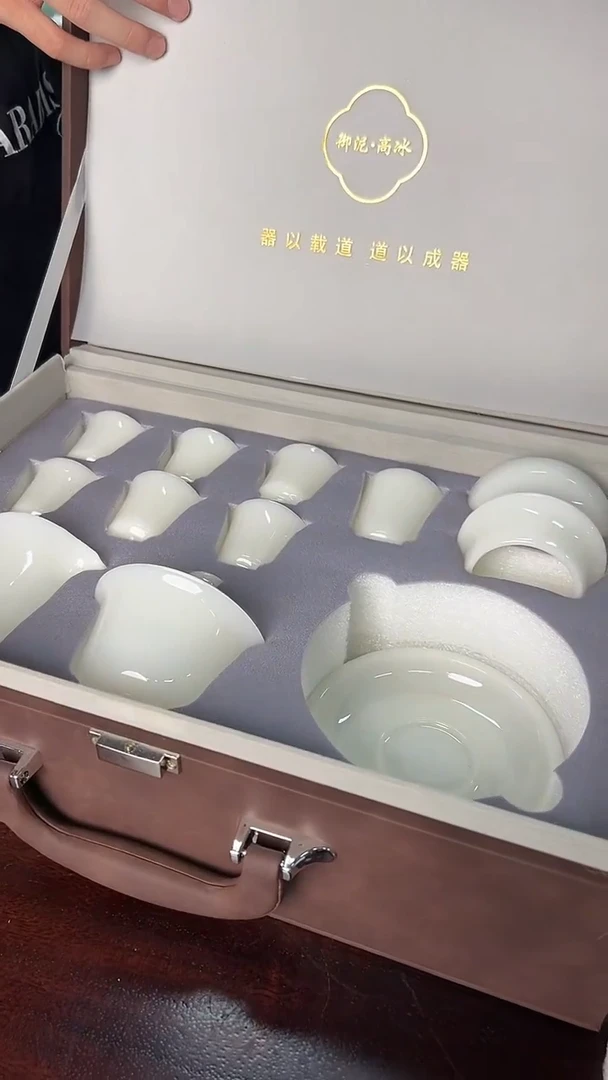龙泉云间青瓷小米茶器