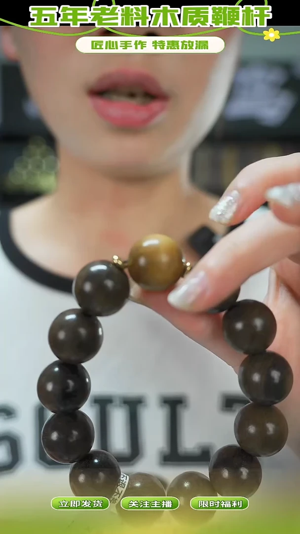 木手作木制雕刻品