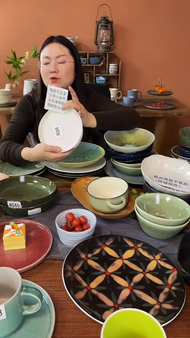 【闪购商品】盘A068陶瓷亚光白盘4件套微瑕