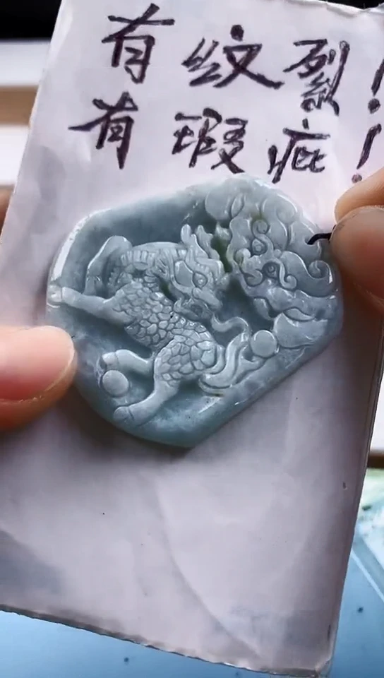 翡翠未镶嵌颈饰天然翡翠吊坠挂件