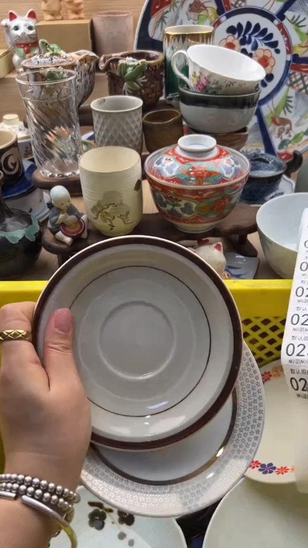 022默认微瑕，满20元包邮