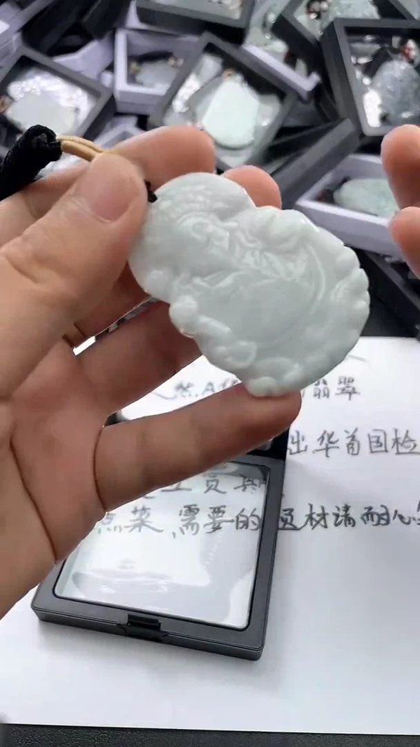 翡翠未镶嵌颈饰..../7/25/ 32