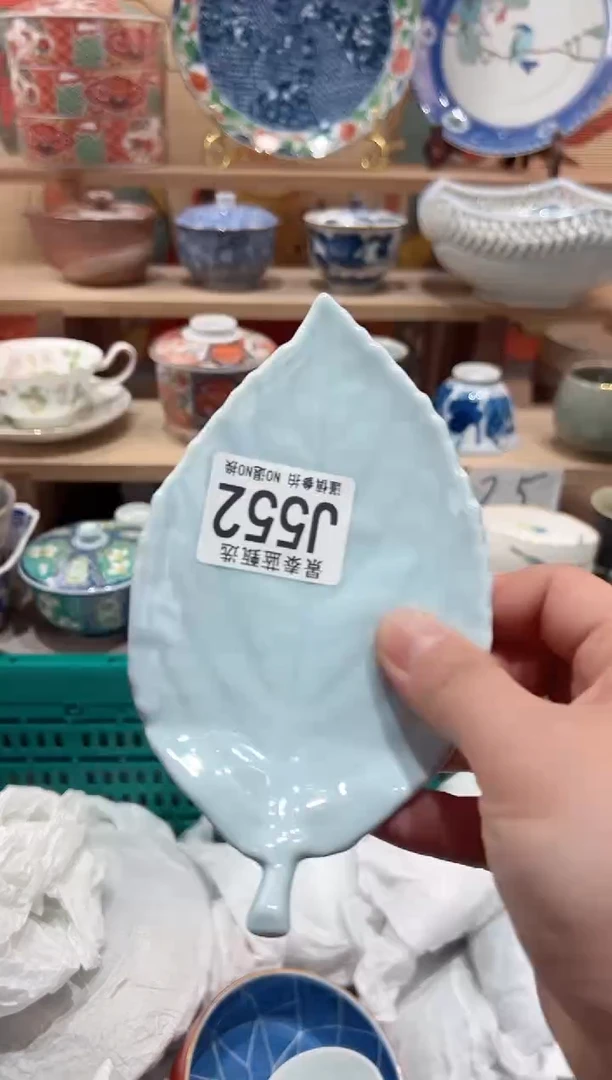 【闪购商品】瓷片当天凑满25米包邮J552