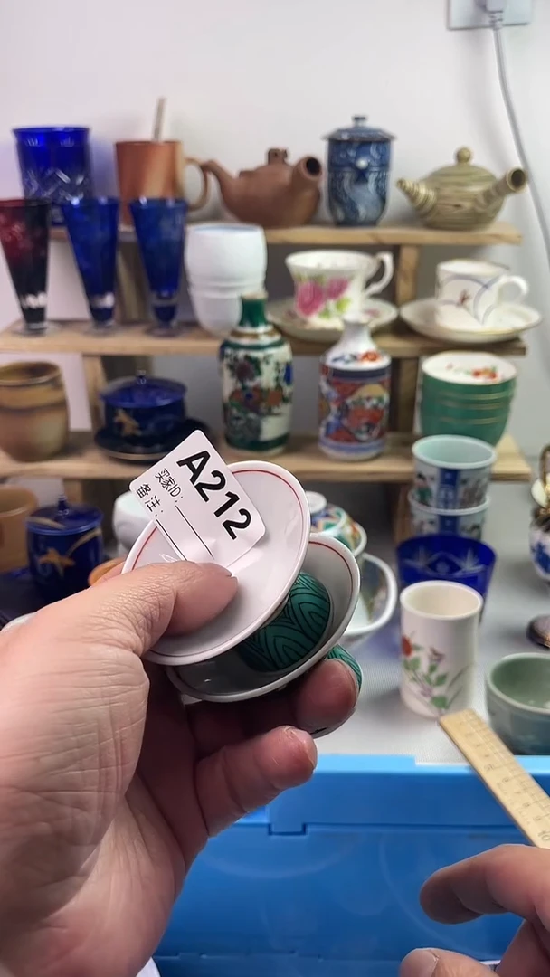 瓷片7777777777A 212