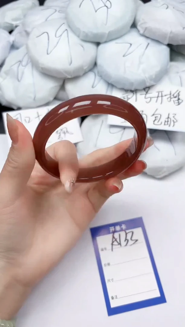 未镶嵌手镯石英质玉A133/60