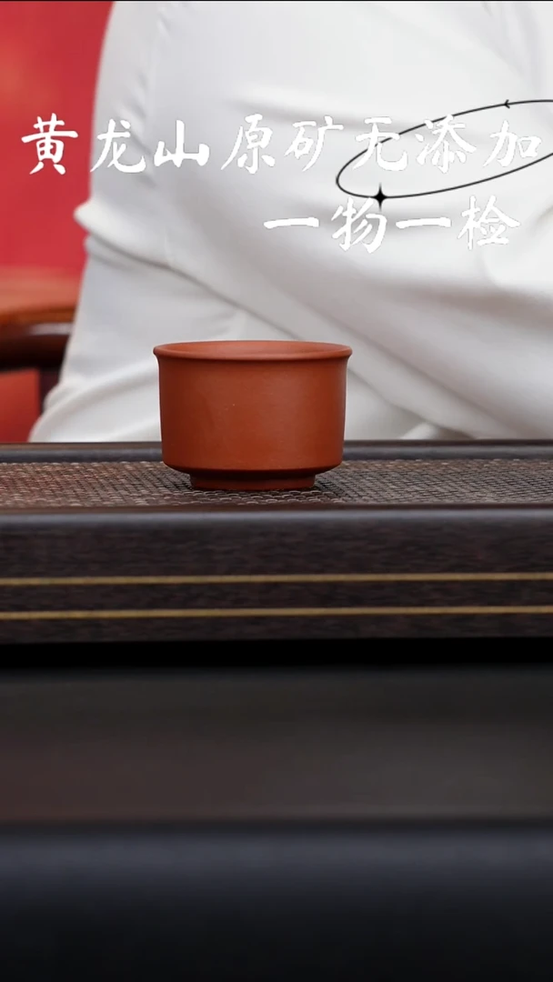 茶壶紫砂宜兴紫砂原矿无添加