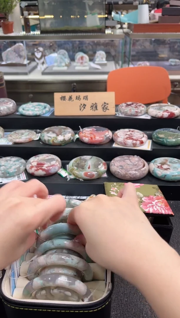 未镶嵌手镯石英质玉尘*丷圈口（赠品镯心）