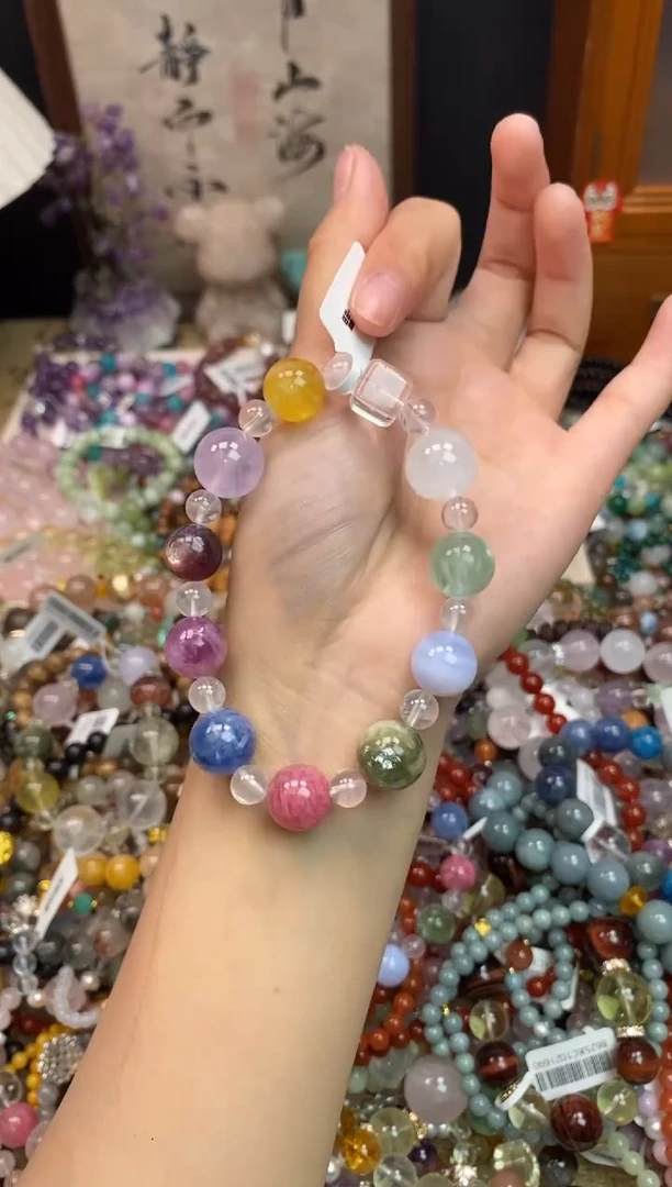 未镶嵌手链水晶239