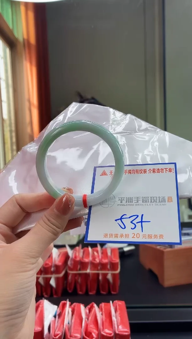 未镶嵌手镯翡翠111111111