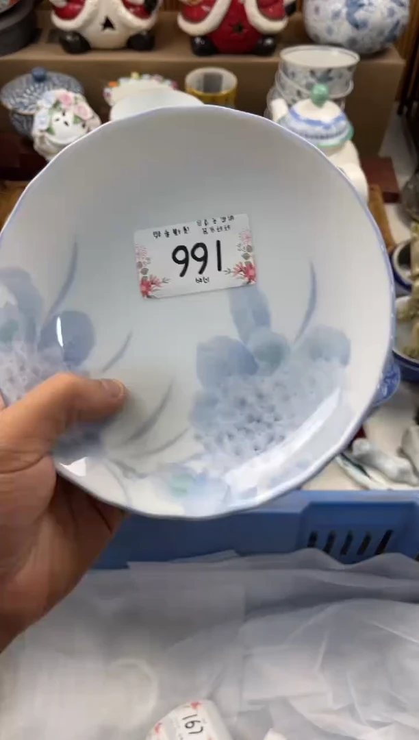 不****8 店铺名称 轩轩瓷器 闪购类型 定向 不忘初心05