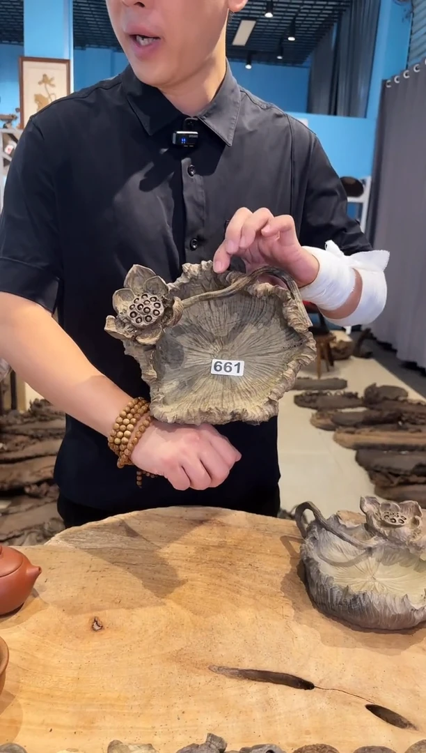 木661号乌木金丝楠果盘+0.8手串