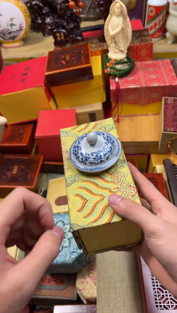 【闪购商品】1--------------湖古108