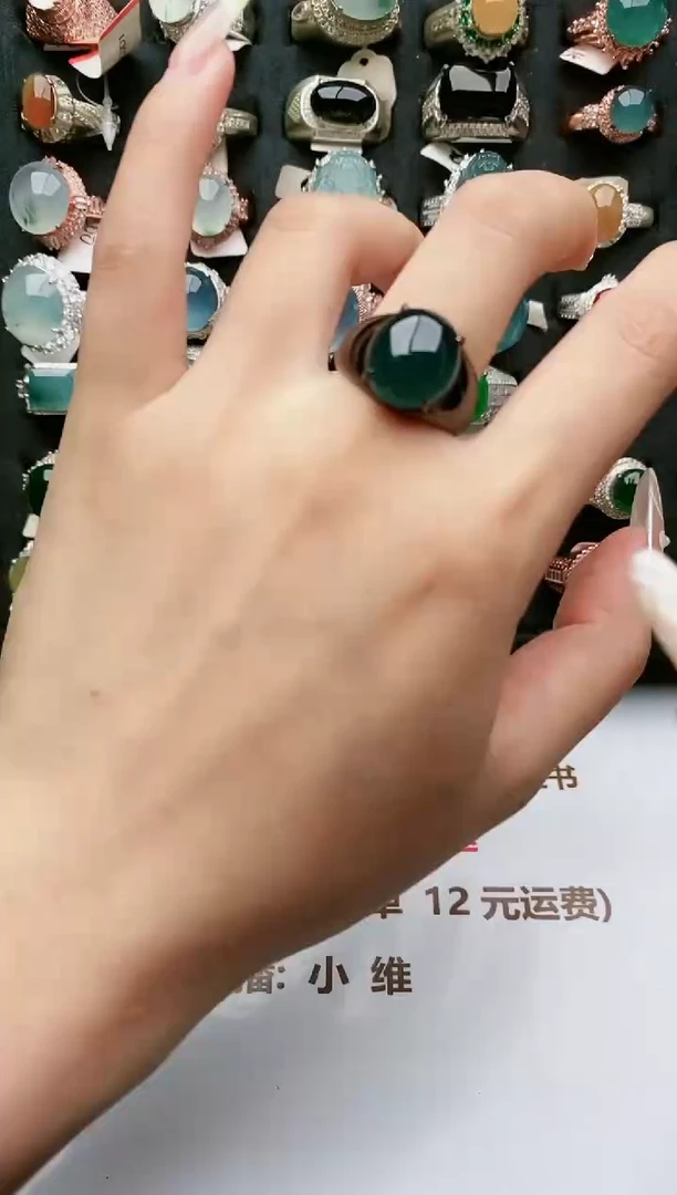 翡翠戒指银S925镶嵌天然翡翠男戒