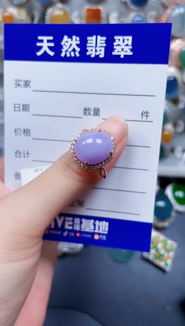 银S925镶嵌戒指翡翠419