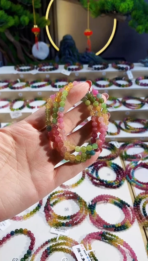 【闪购商品】碧玺手串未镶嵌G2488三圈颜色微差发1