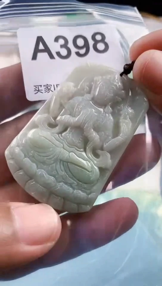 【闪购商品】翡翠挂件未镶嵌天然翡翠吊坠挂件