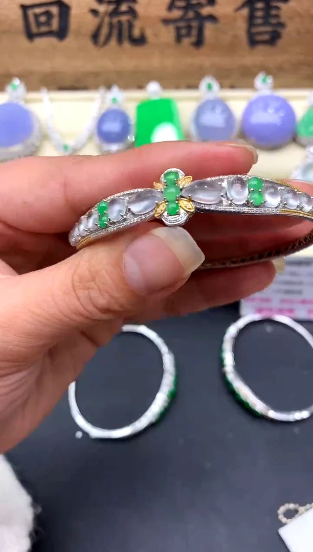 【闪购商品】翡翠手镯18K金镶嵌529-中国好珍宝