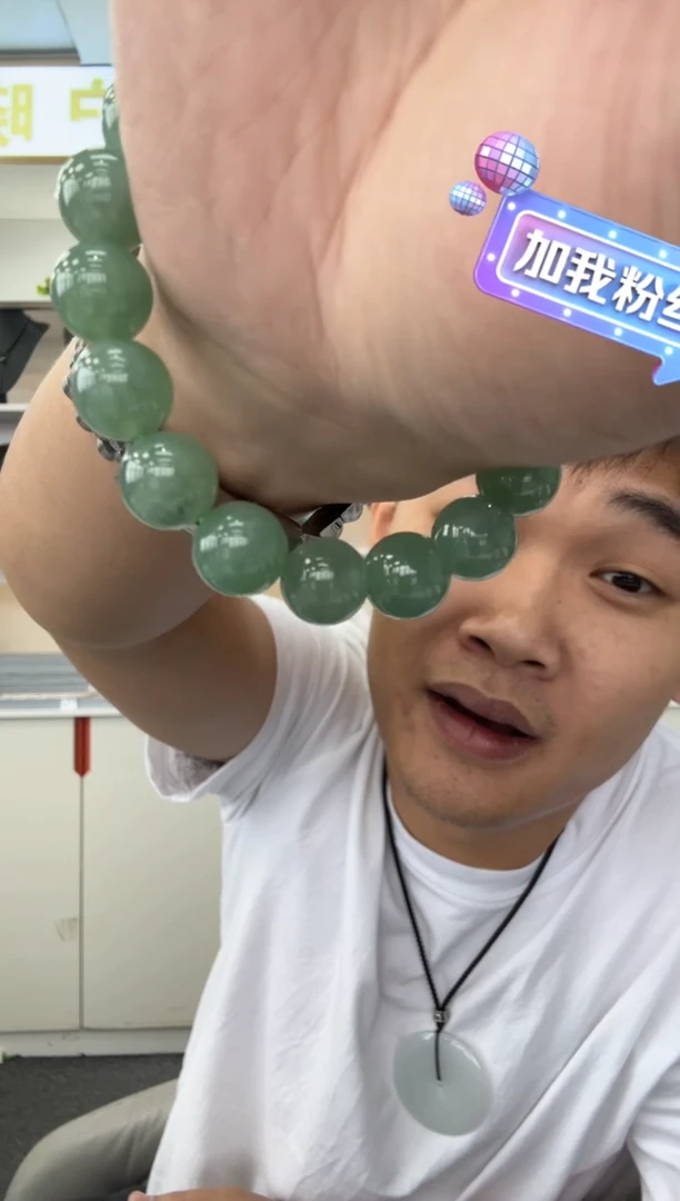 翡翠未镶嵌颈饰A货翡翠冰绿手串 多样性一件