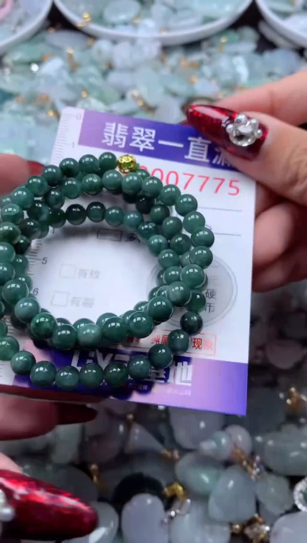 吊坠(不含链)未镶嵌翡翠7775