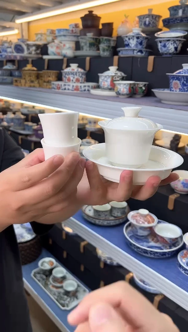 我们的目的是做到最好