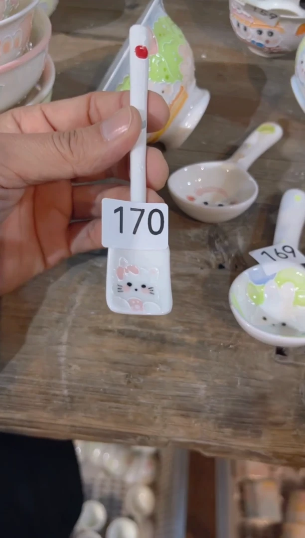 【闪购商品】170号号号号号号号号