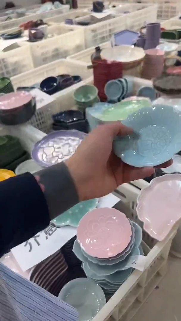 盘微瑕商品 介意勿拍
