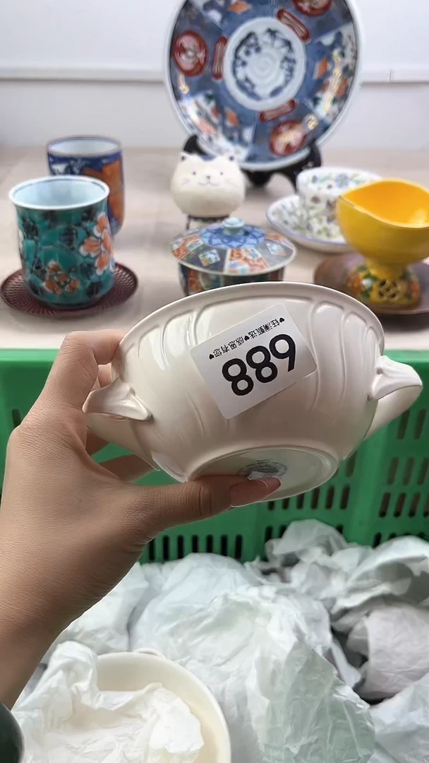 【闪购商品】瓷片688，，，，，，