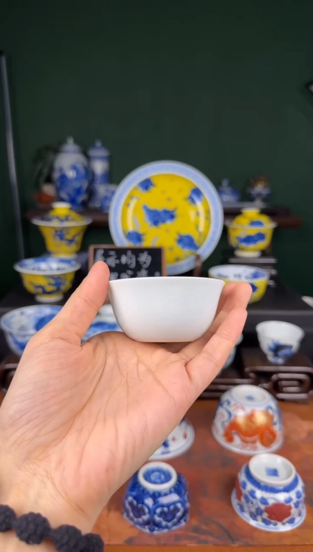 杯望月怀古。 白胎。 鸡缸杯
