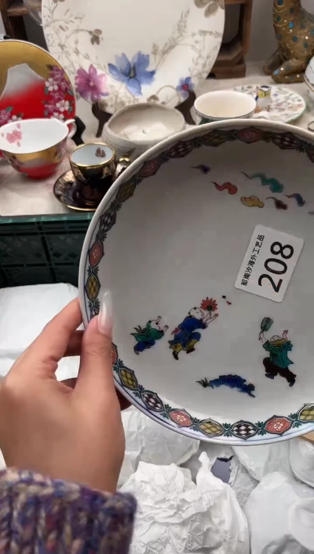 紫?G          208