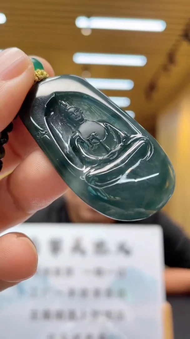 定制翡翠未镶嵌********149