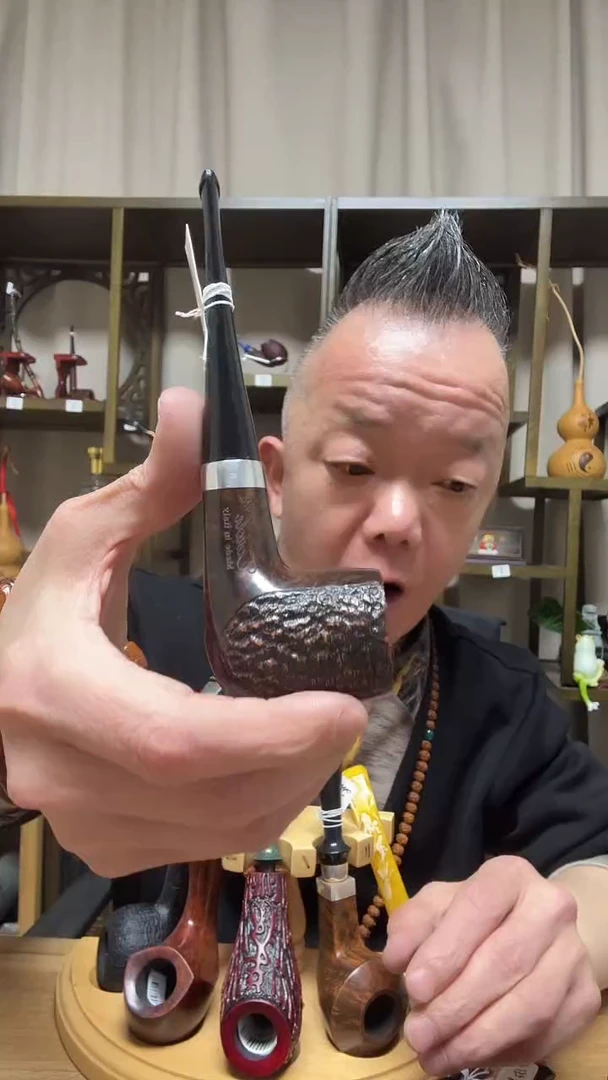 s55纯手工石楠木烟斗