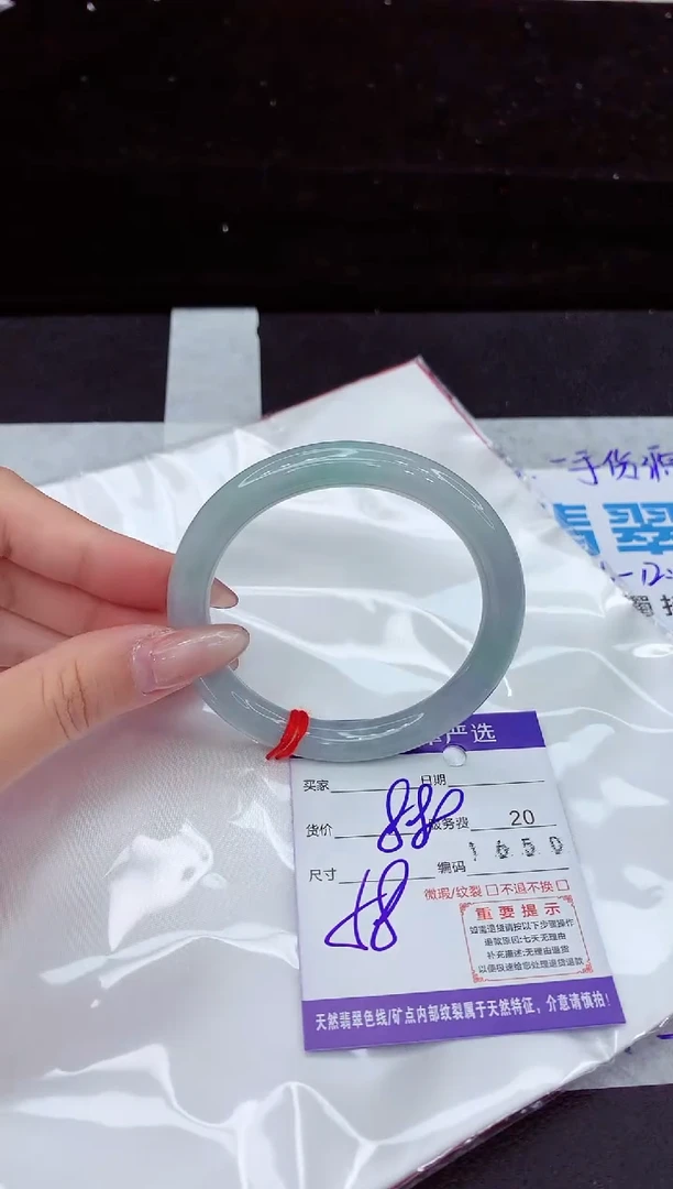 翡翠手镯未镶嵌111111111