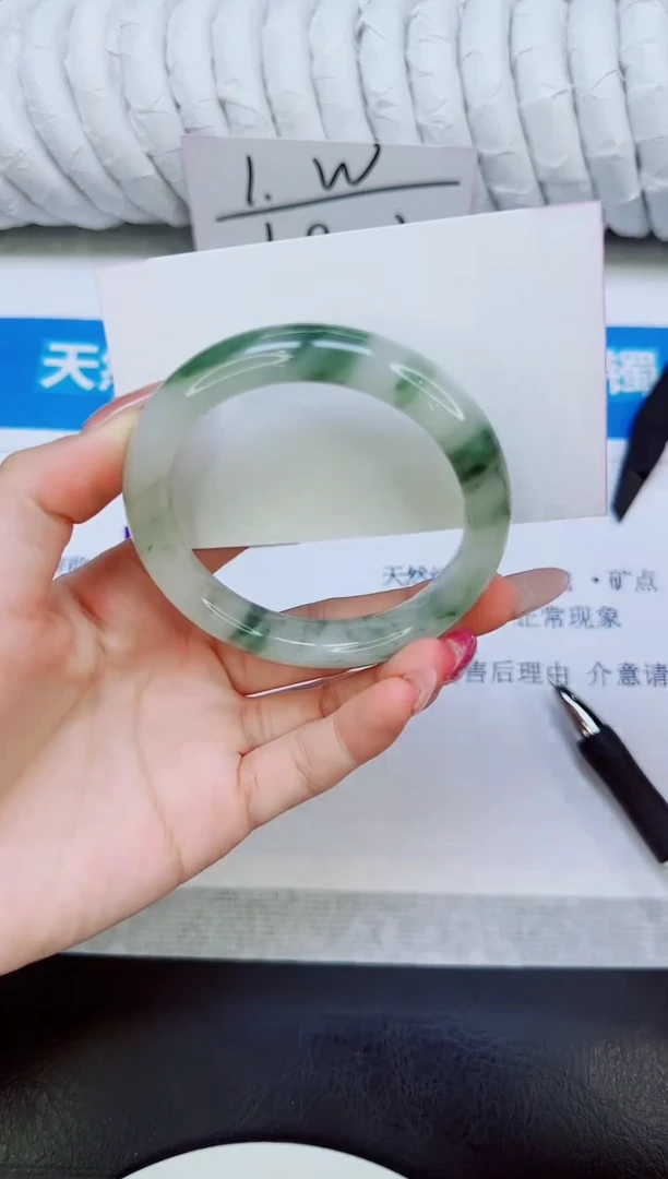 未镶嵌手镯石英质玉52/55